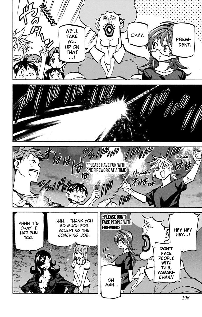 Seshiji o Pin! to - Shikakou Kyougi Dance-bu e Youkoso Chapter 44 page 21 - Chapter 44 : Different Paths