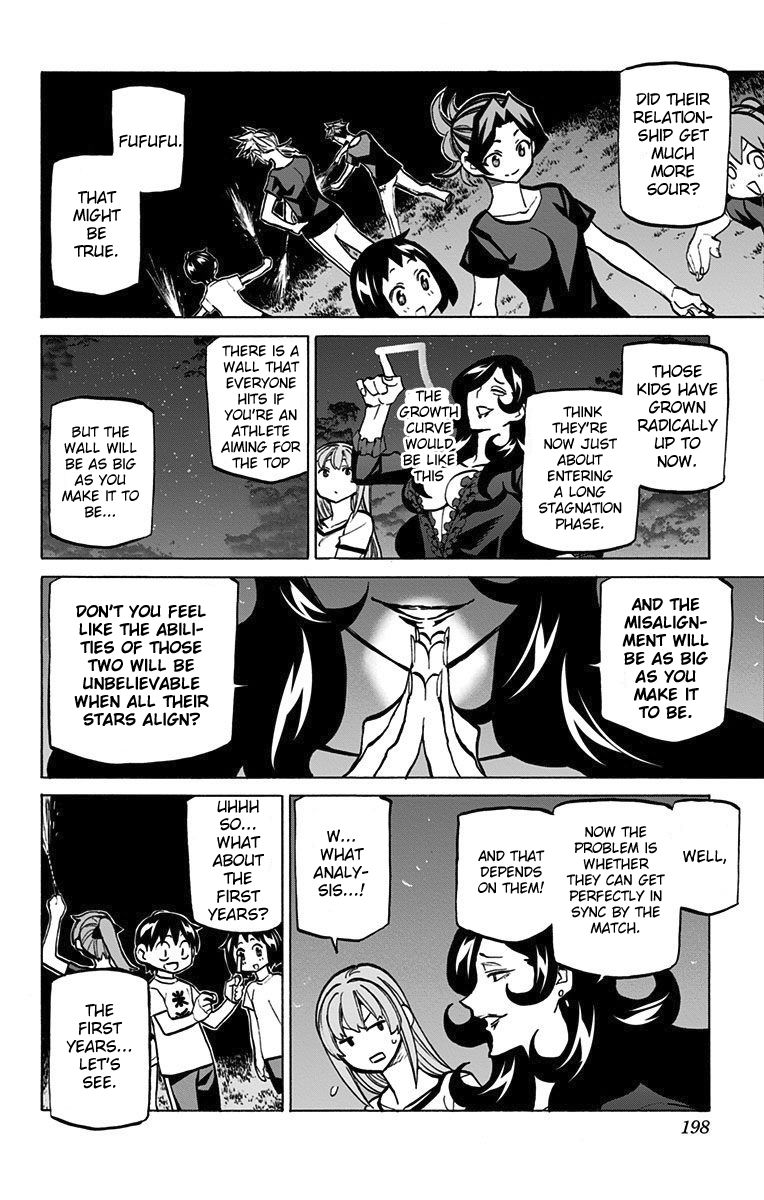 Seshiji o Pin! to - Shikakou Kyougi Dance-bu e Youkoso Chapter 44 page 23 - Chapter 44 : Different Paths