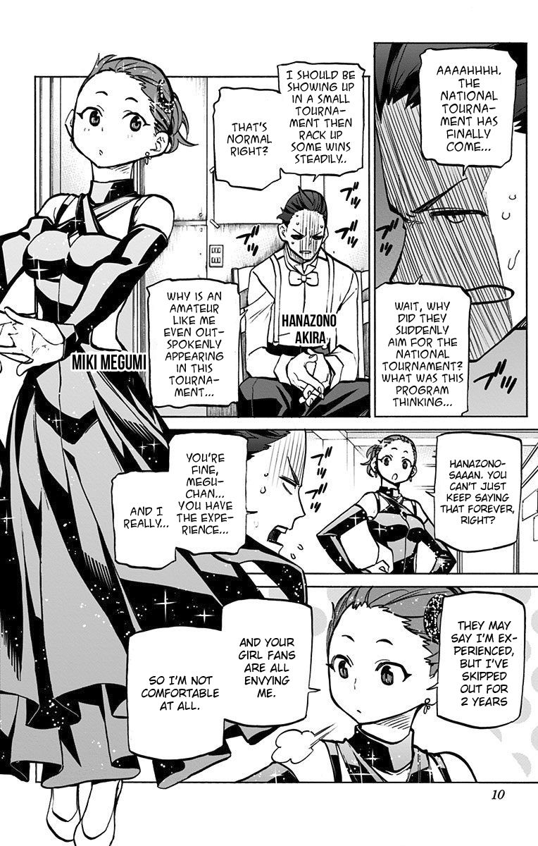 Seshiji o Pin! to - Shikakou Kyougi Dance-bu e Youkoso Chapter 45 page 10 - Chapter 45 : The Curtains Rise