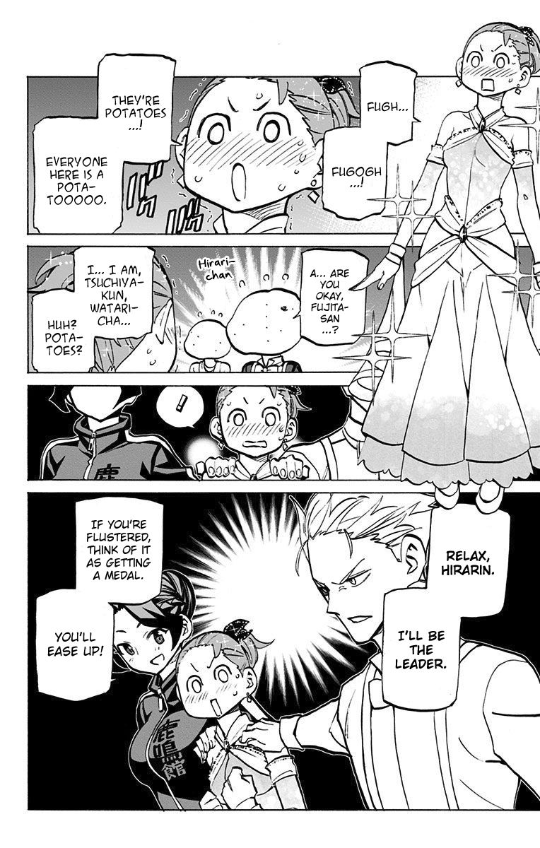 Seshiji o Pin! to - Shikakou Kyougi Dance-bu e Youkoso Chapter 45 page 12 - Chapter 45 : The Curtains Rise