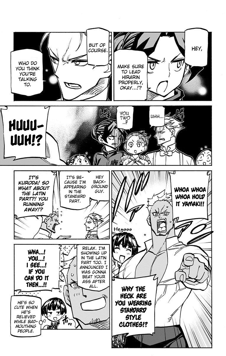 Seshiji o Pin! to - Shikakou Kyougi Dance-bu e Youkoso Chapter 45 page 13 - Chapter 45 : The Curtains Rise