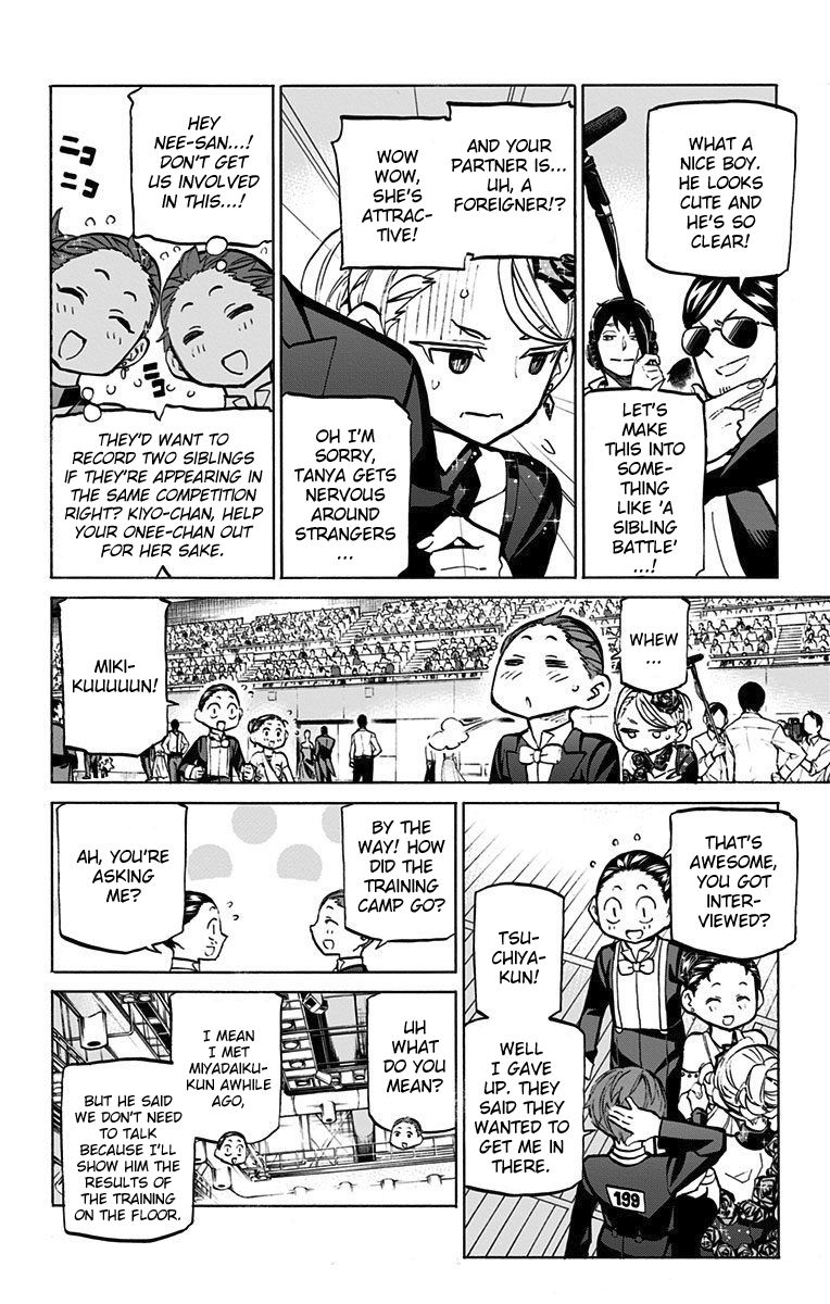 Seshiji o Pin! to - Shikakou Kyougi Dance-bu e Youkoso Chapter 45 page 16 - Chapter 45 : The Curtains Rise