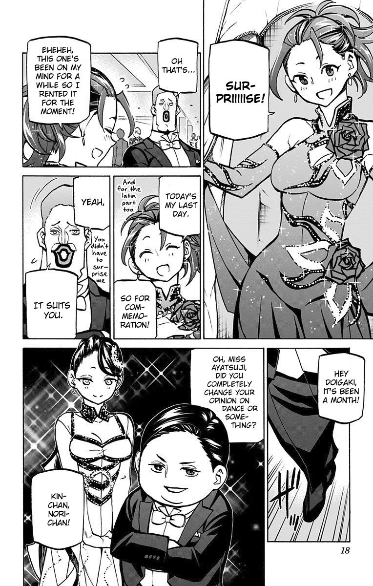Seshiji o Pin! to - Shikakou Kyougi Dance-bu e Youkoso Chapter 45 page 18 - Chapter 45 : The Curtains Rise