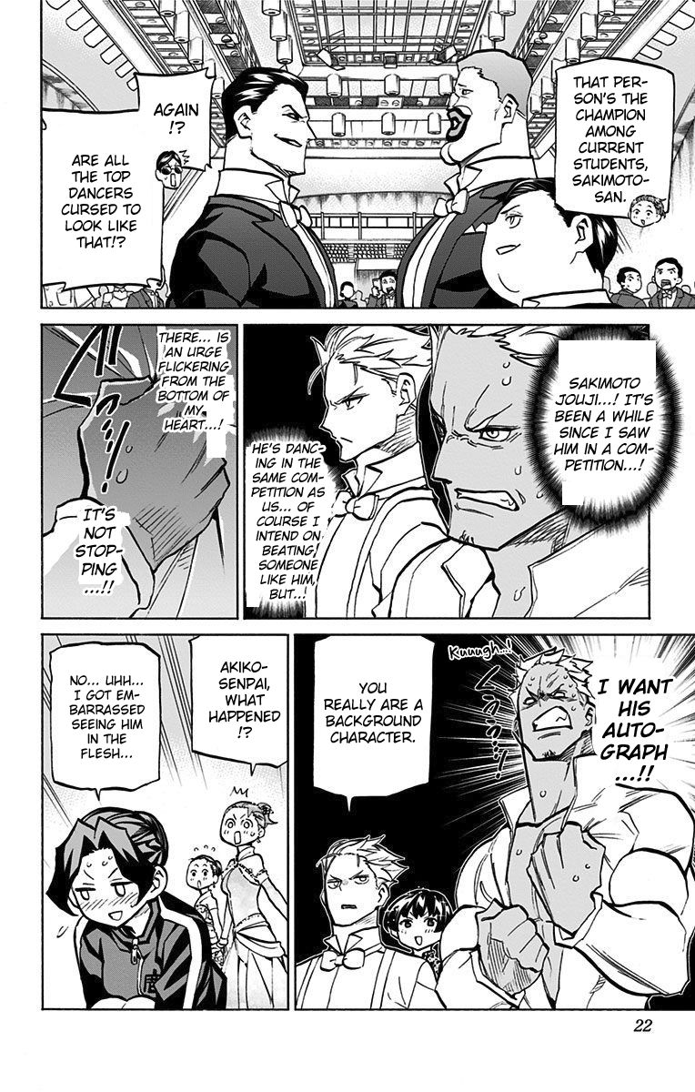Seshiji o Pin! to - Shikakou Kyougi Dance-bu e Youkoso Chapter 45 page 22 - Chapter 45 : The Curtains Rise