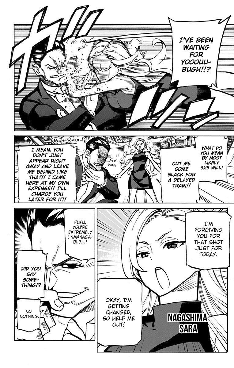 Seshiji o Pin! to - Shikakou Kyougi Dance-bu e Youkoso Chapter 45 page 24 - Chapter 45 : The Curtains Rise