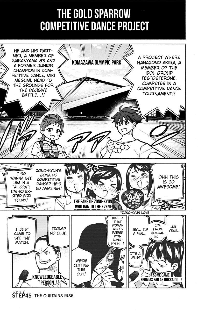 Seshiji o Pin! to - Shikakou Kyougi Dance-bu e Youkoso Chapter 45 page 7 - Chapter 45 : The Curtains Rise