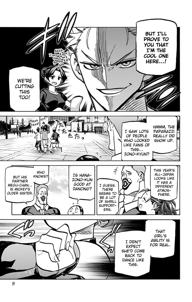 Seshiji o Pin! to - Shikakou Kyougi Dance-bu e Youkoso Chapter 45 page 9 - Chapter 45 : The Curtains Rise