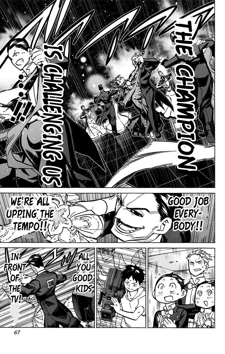 Seshiji o Pin! to - Shikakou Kyougi Dance-bu e Youkoso Chapter 47 page 16 - Chapter 47 : The King