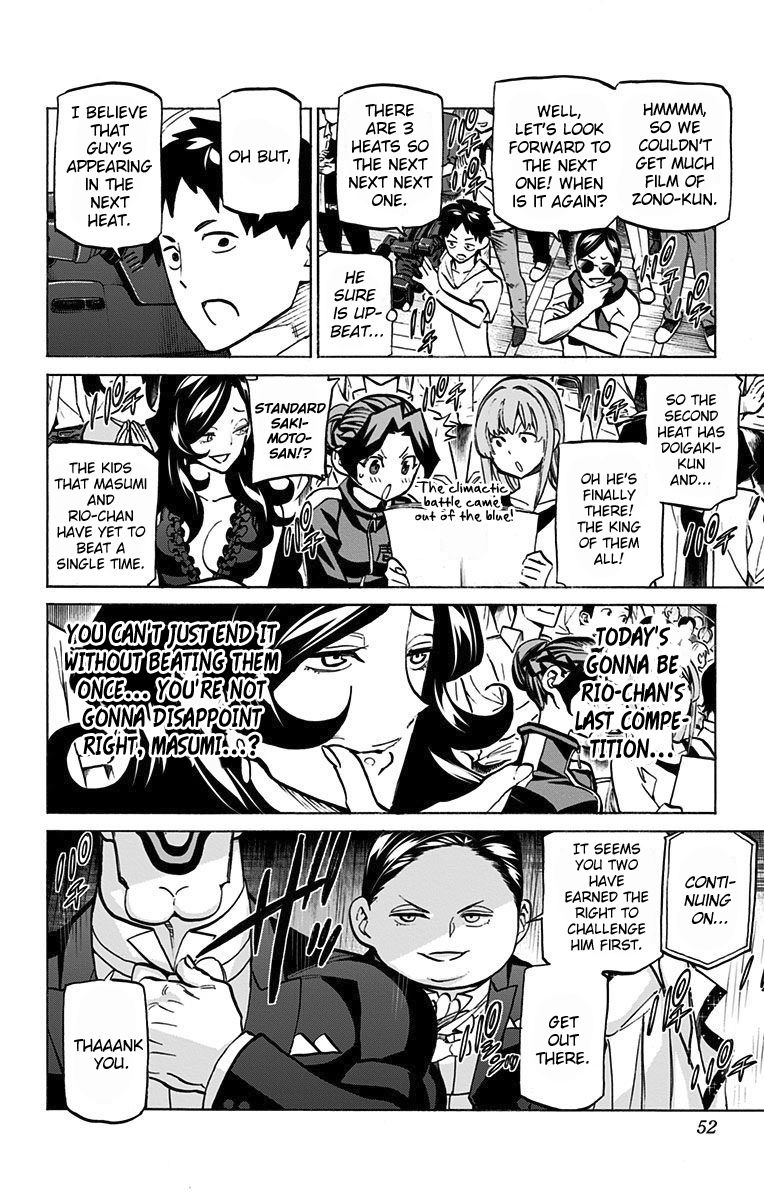 Seshiji o Pin! to - Shikakou Kyougi Dance-bu e Youkoso Chapter 47 page 2 - Chapter 47 : The King
