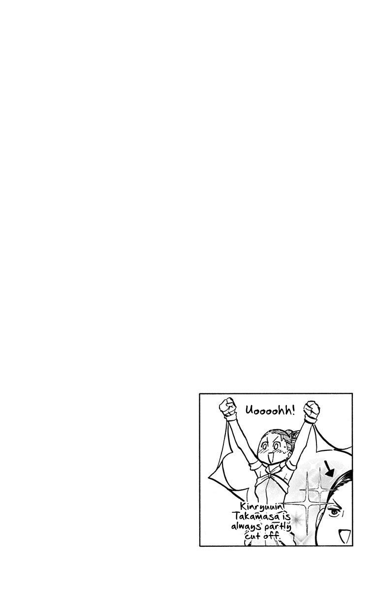 Seshiji o Pin! to - Shikakou Kyougi Dance-bu e Youkoso Chapter 48 page 19 - Chapter 48 : Hirari's Debut