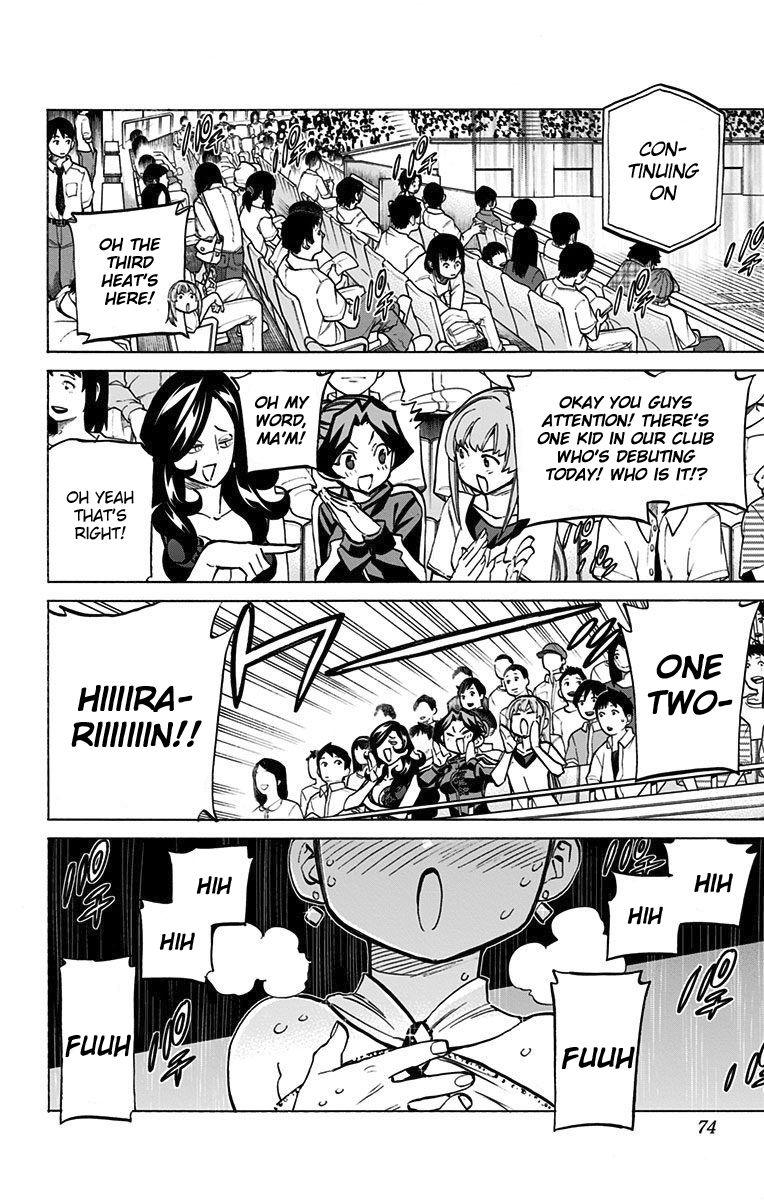 Seshiji o Pin! to - Shikakou Kyougi Dance-bu e Youkoso Chapter 48 page 4 - Chapter 48 : Hirari's Debut