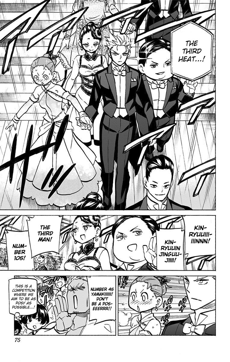 Seshiji o Pin! to - Shikakou Kyougi Dance-bu e Youkoso Chapter 48 page 5 - Chapter 48 : Hirari's Debut