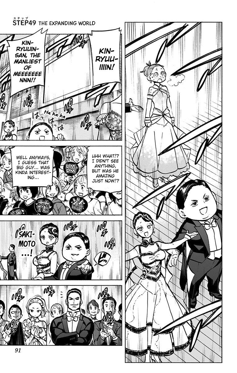 Seshiji o Pin! to - Shikakou Kyougi Dance-bu e Youkoso Chapter 49 page 1 - Chapter 49 : The Expanding World