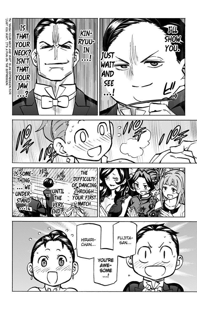 Seshiji o Pin! to - Shikakou Kyougi Dance-bu e Youkoso Chapter 49 page 2 - Chapter 49 : The Expanding World