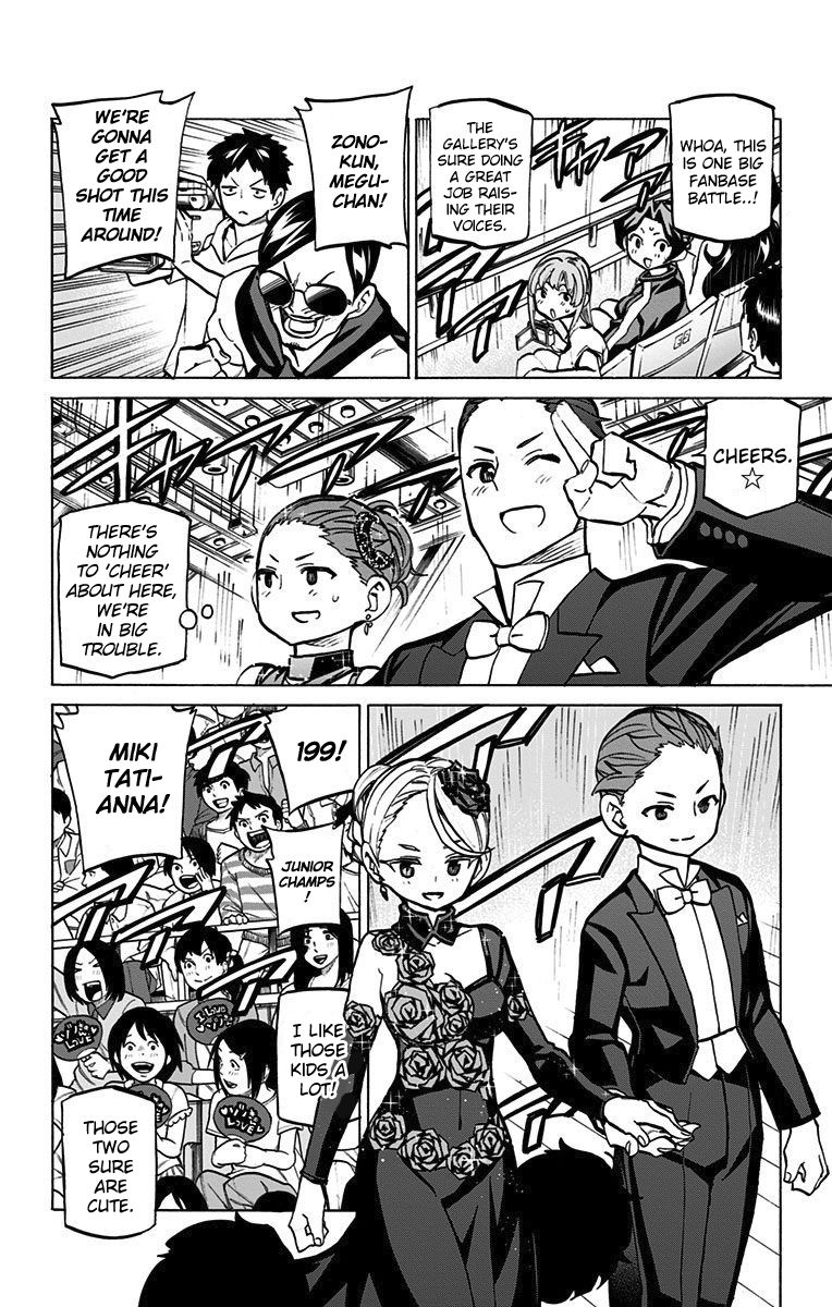 Seshiji o Pin! to - Shikakou Kyougi Dance-bu e Youkoso Chapter 49 page 5 - Chapter 49 : The Expanding World