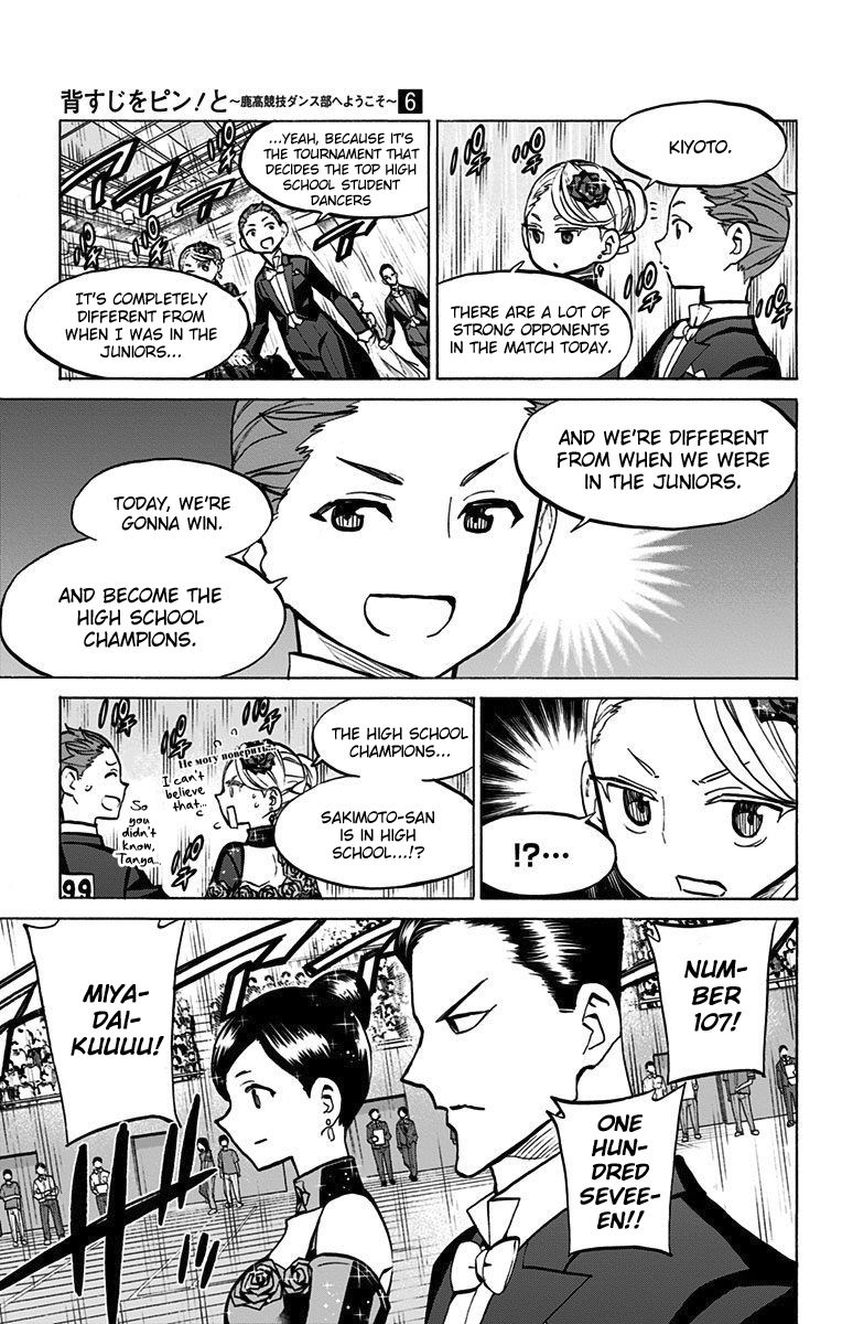 Seshiji o Pin! to - Shikakou Kyougi Dance-bu e Youkoso Chapter 49 page 6 - Chapter 49 : The Expanding World
