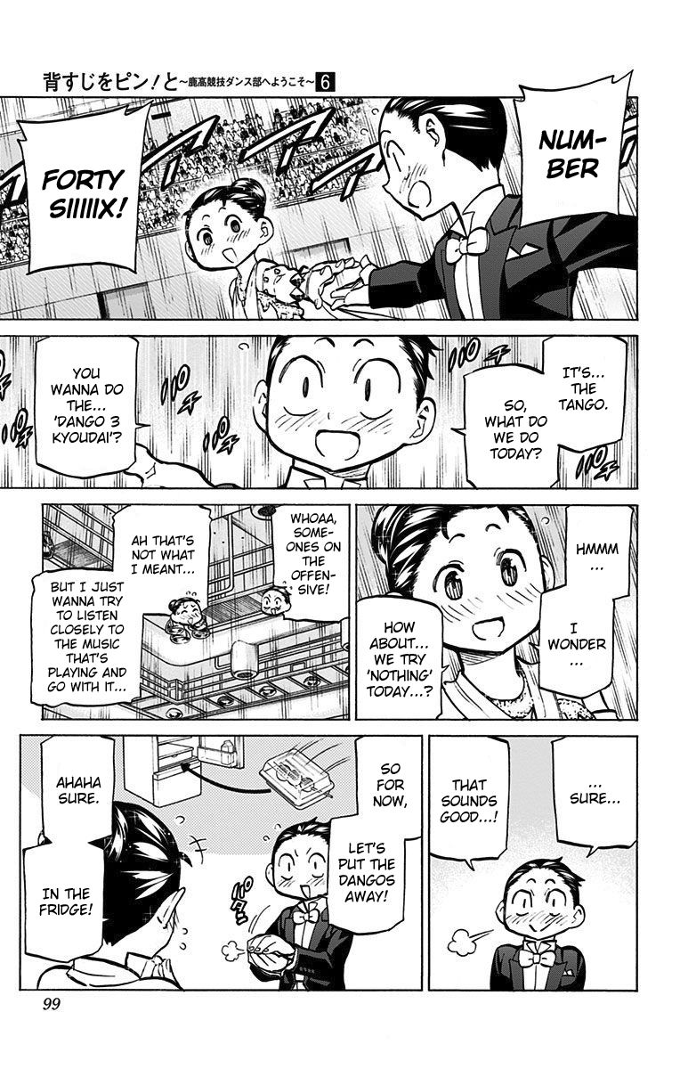 Seshiji o Pin! to - Shikakou Kyougi Dance-bu e Youkoso Chapter 49 page 8 - Chapter 49 : The Expanding World