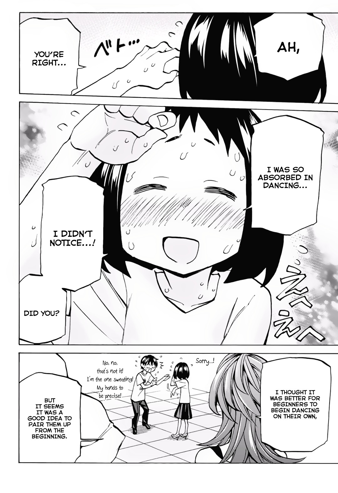 Seshiji o Pin! to - Shikakou Kyougi Dance-bu e Youkoso Chapter 5 page 20 - Chapter 5 : Awkward Blues