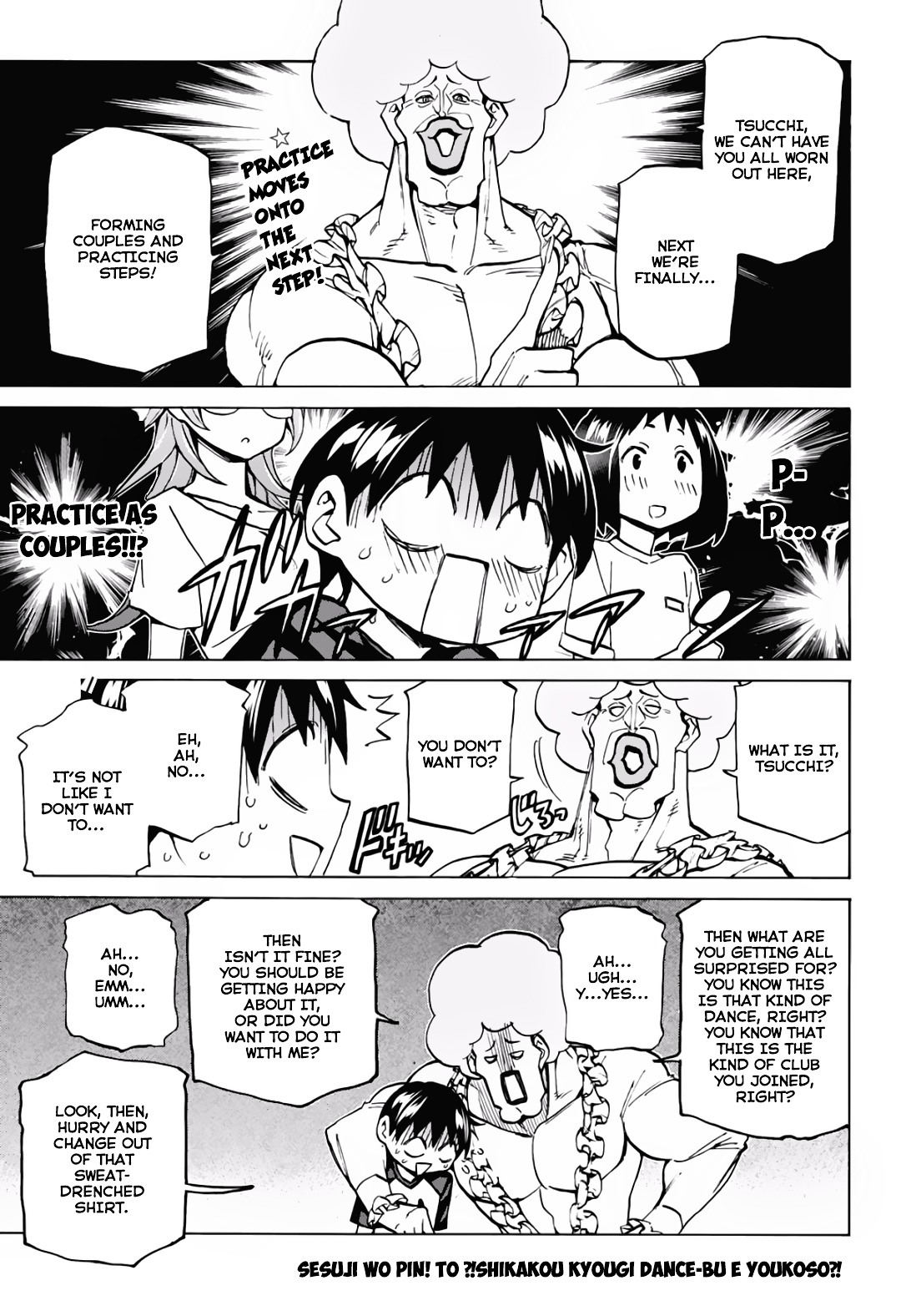 Seshiji o Pin! to - Shikakou Kyougi Dance-bu e Youkoso Chapter 5 page 3 - Chapter 5 : Awkward Blues
