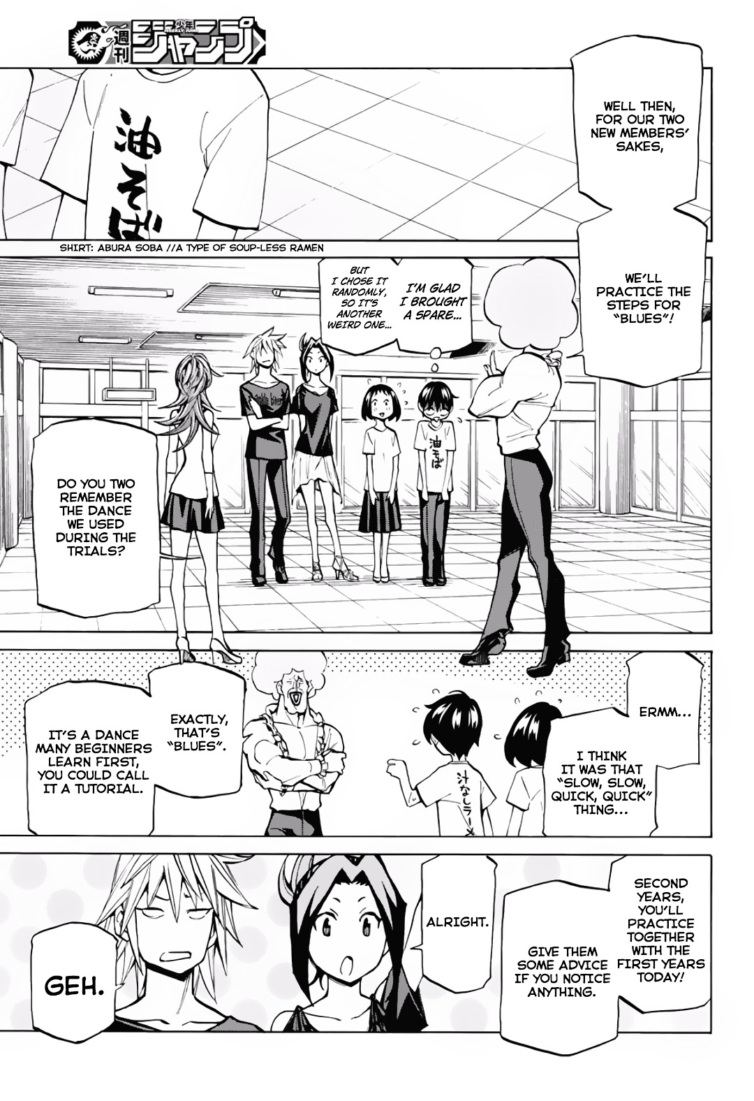 Seshiji o Pin! to - Shikakou Kyougi Dance-bu e Youkoso Chapter 5 page 5 - Chapter 5 : Awkward Blues