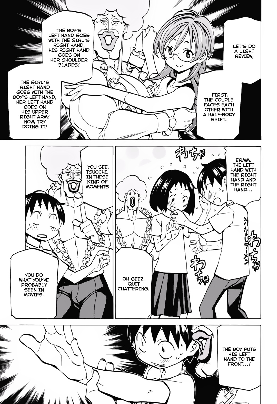 Seshiji o Pin! to - Shikakou Kyougi Dance-bu e Youkoso Chapter 5 page 7 - Chapter 5 : Awkward Blues