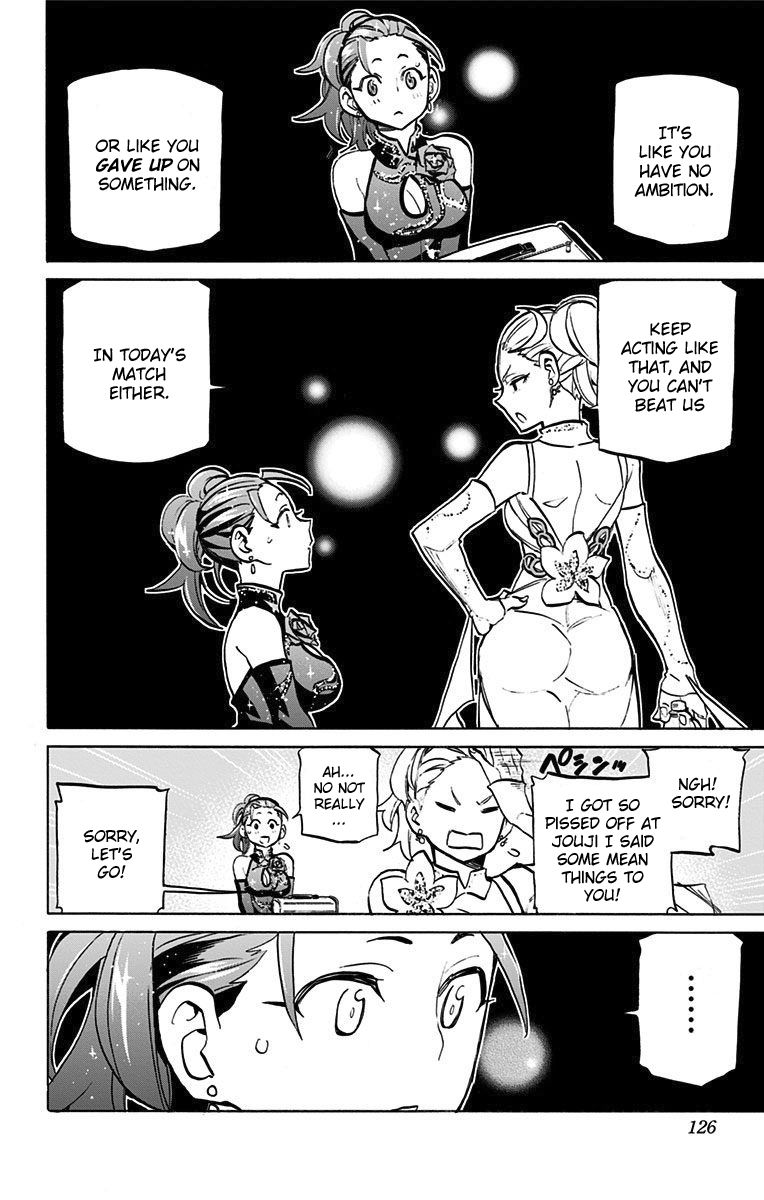 Seshiji o Pin! to - Shikakou Kyougi Dance-bu e Youkoso Chapter 50 page 15 - Chapter 50 : Knowing the Match