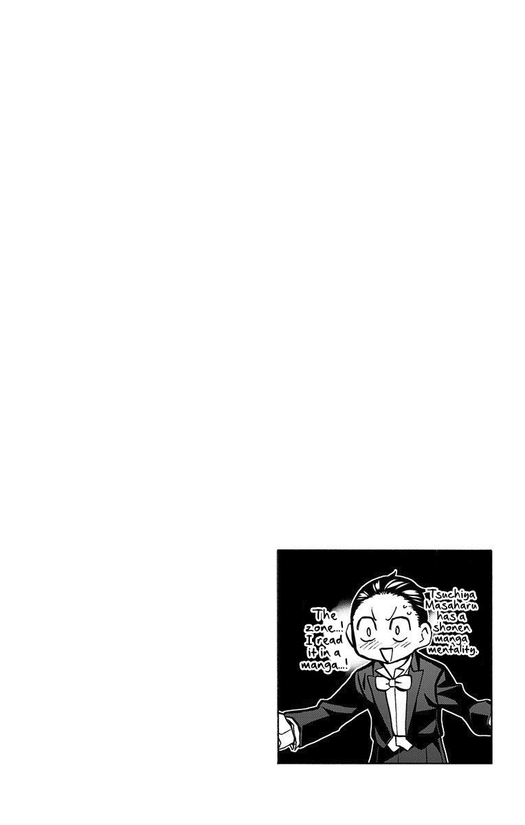 Seshiji o Pin! to - Shikakou Kyougi Dance-bu e Youkoso Chapter 50 page 19 - Chapter 50 : Knowing the Match