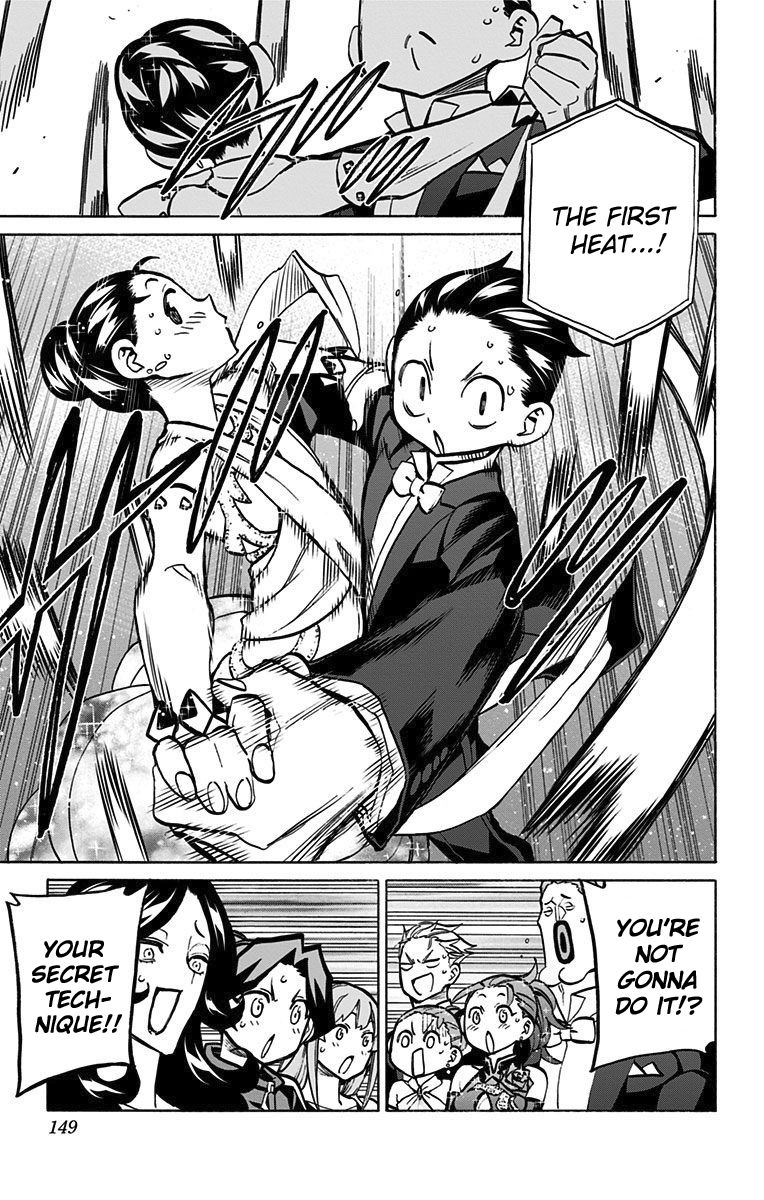 Seshiji o Pin! to - Shikakou Kyougi Dance-bu e Youkoso Chapter 51 page 18 - Chapter 51 : Strategy for the Weak
