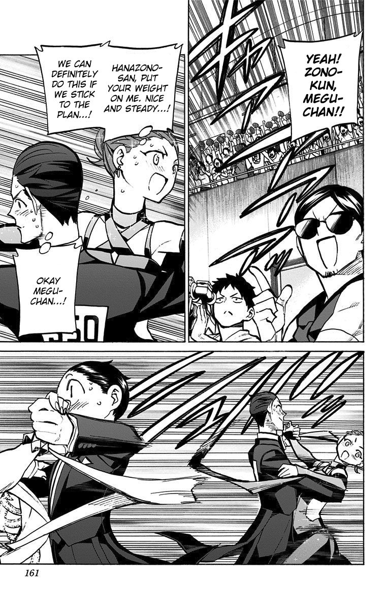 Seshiji o Pin! to - Shikakou Kyougi Dance-bu e Youkoso Chapter 52 page 11 - Chapter 52 : The Strongest Pair