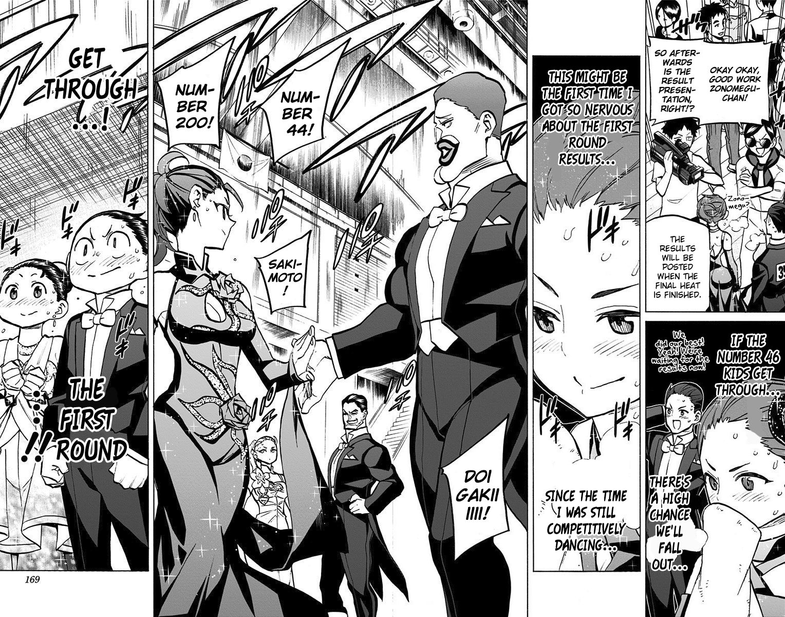 Seshiji o Pin! to - Shikakou Kyougi Dance-bu e Youkoso Chapter 52 page 16 - Chapter 52 : The Strongest Pair