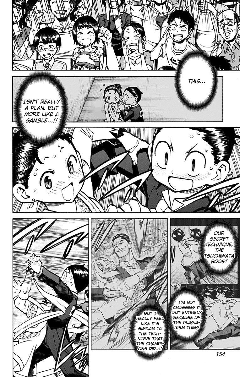 Seshiji o Pin! to - Shikakou Kyougi Dance-bu e Youkoso Chapter 52 page 4 - Chapter 52 : The Strongest Pair