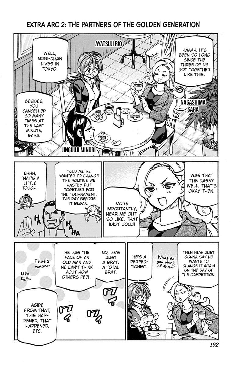 Seshiji o Pin! to - Shikakou Kyougi Dance-bu e Youkoso Chapter 53.5 page 3 - Chapter 53.5 : Omake