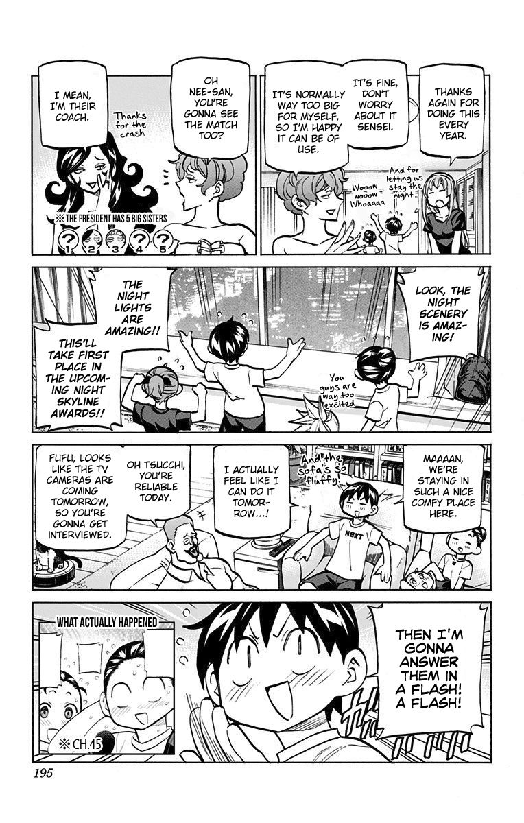 Seshiji o Pin! to - Shikakou Kyougi Dance-bu e Youkoso Chapter 53.5 page 6 - Chapter 53.5 : Omake