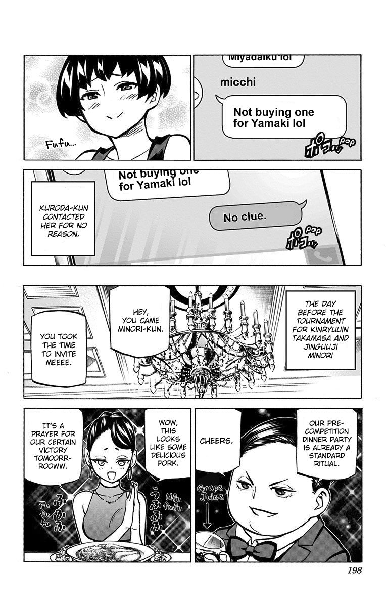 Seshiji o Pin! to - Shikakou Kyougi Dance-bu e Youkoso Chapter 53.5 page 9 - Chapter 53.5 : Omake