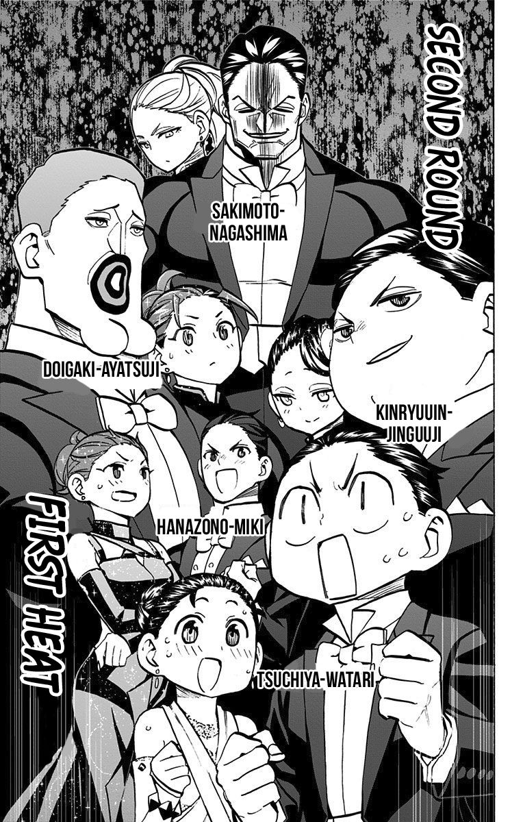 Seshiji o Pin! to - Shikakou Kyougi Dance-bu e Youkoso Chapter 53 page 14 - Chapter 53 : Make or Break