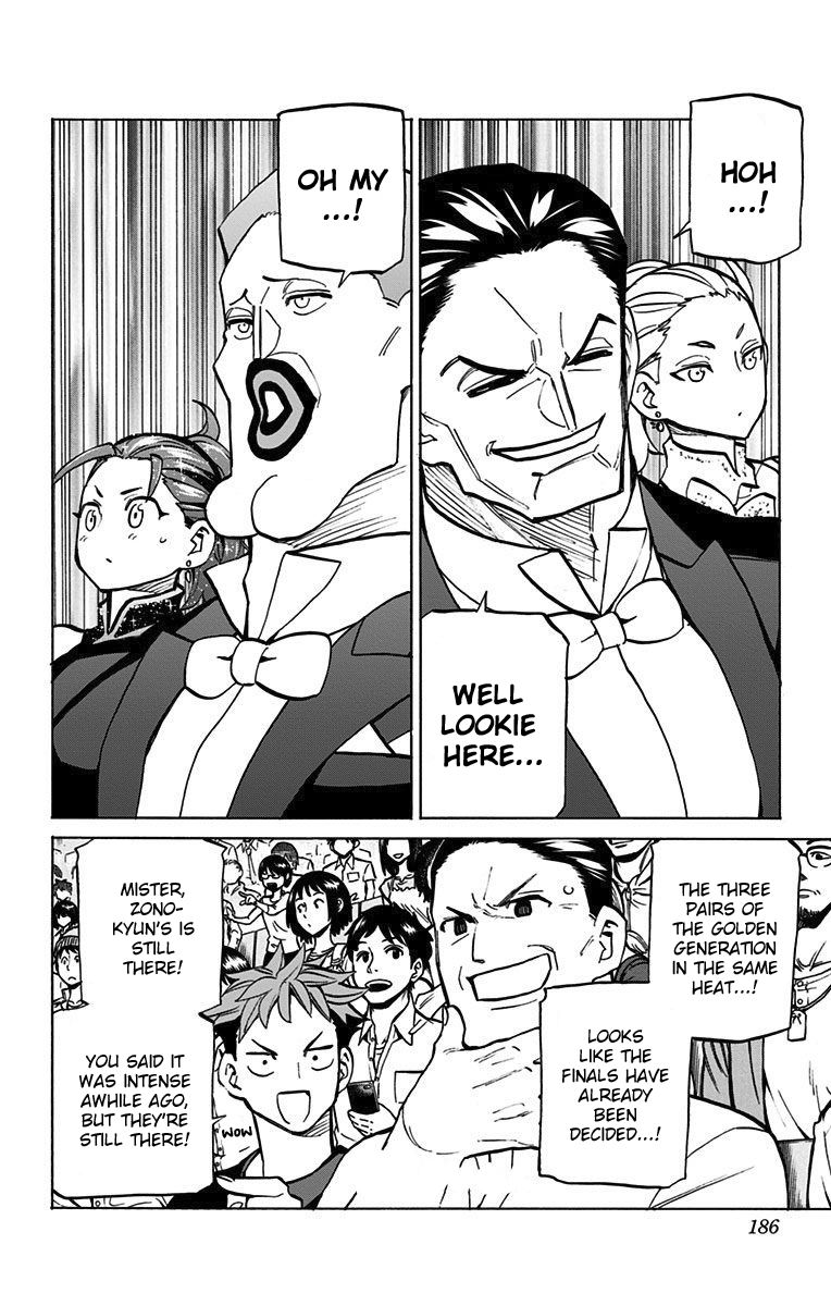 Seshiji o Pin! to - Shikakou Kyougi Dance-bu e Youkoso Chapter 53 page 15 - Chapter 53 : Make or Break