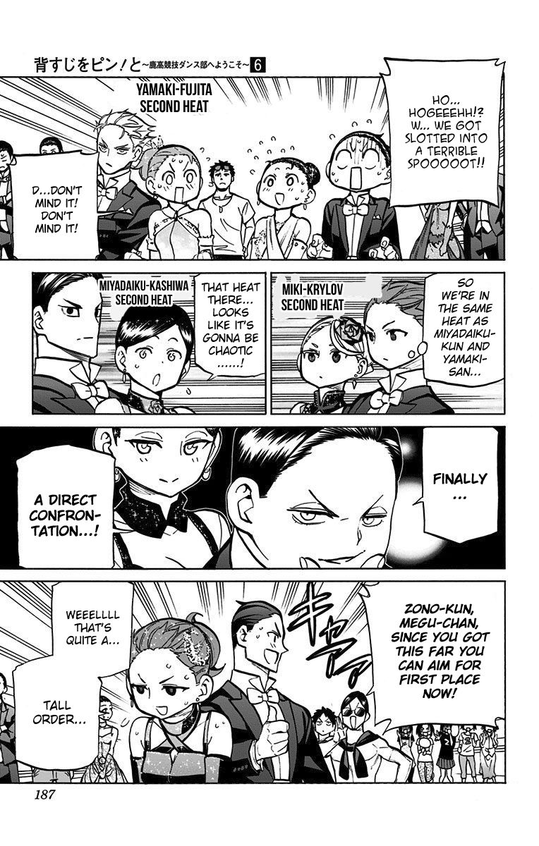 Seshiji o Pin! to - Shikakou Kyougi Dance-bu e Youkoso Chapter 53 page 16 - Chapter 53 : Make or Break