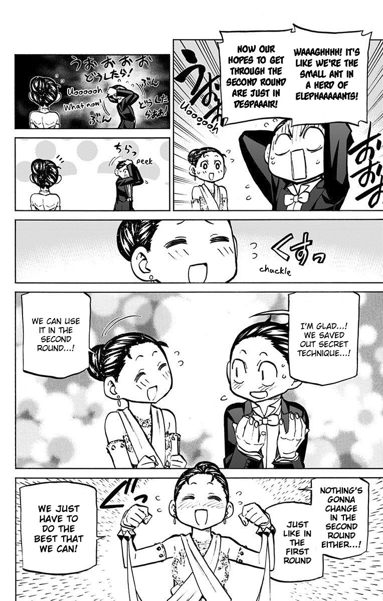 Seshiji o Pin! to - Shikakou Kyougi Dance-bu e Youkoso Chapter 53 page 17 - Chapter 53 : Make or Break
