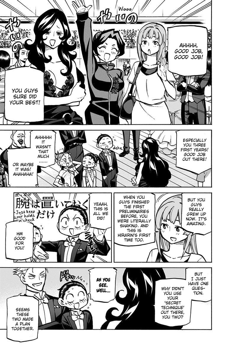 Seshiji o Pin! to - Shikakou Kyougi Dance-bu e Youkoso Chapter 53 page 3 - Chapter 53 : Make or Break