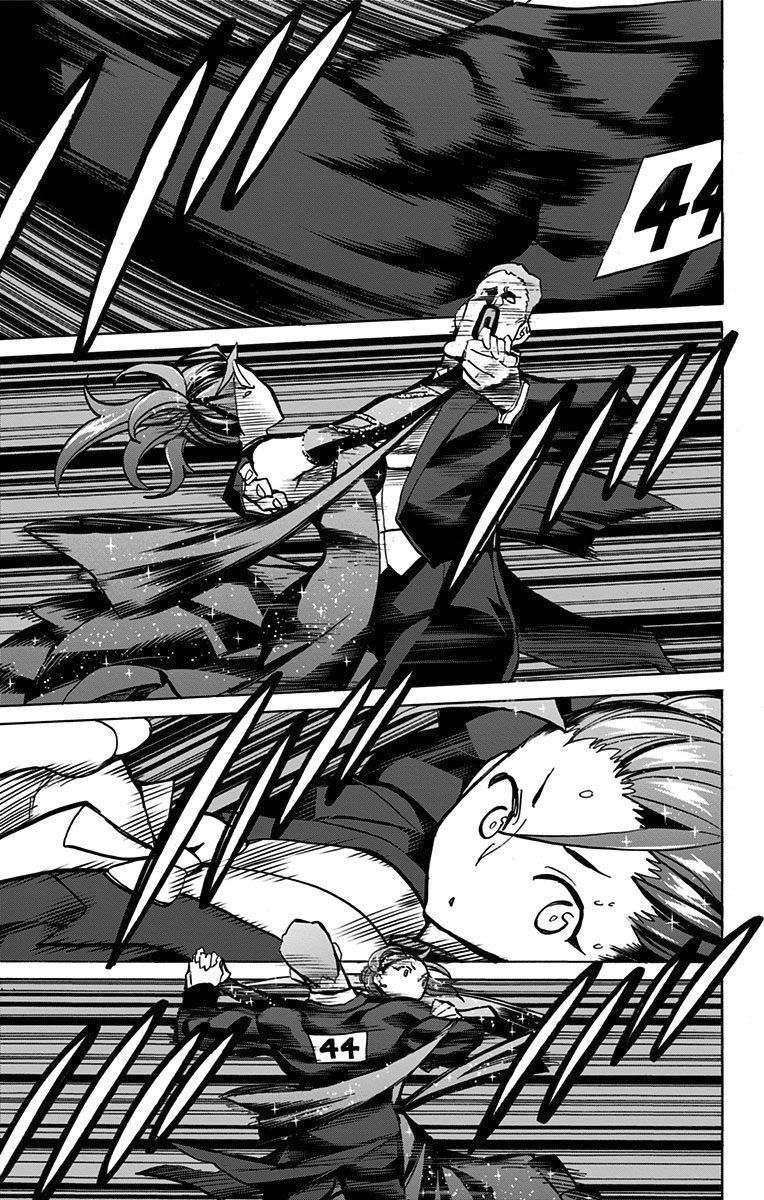 Seshiji o Pin! to - Shikakou Kyougi Dance-bu e Youkoso Chapter 54 page 17 - Chapter 54 : The Decisive Battle of the Three Great Monsters