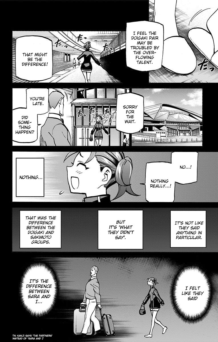 Seshiji o Pin! to - Shikakou Kyougi Dance-bu e Youkoso Chapter 55 page 16 - Chapter 55 : Ayatsuji Rio 1