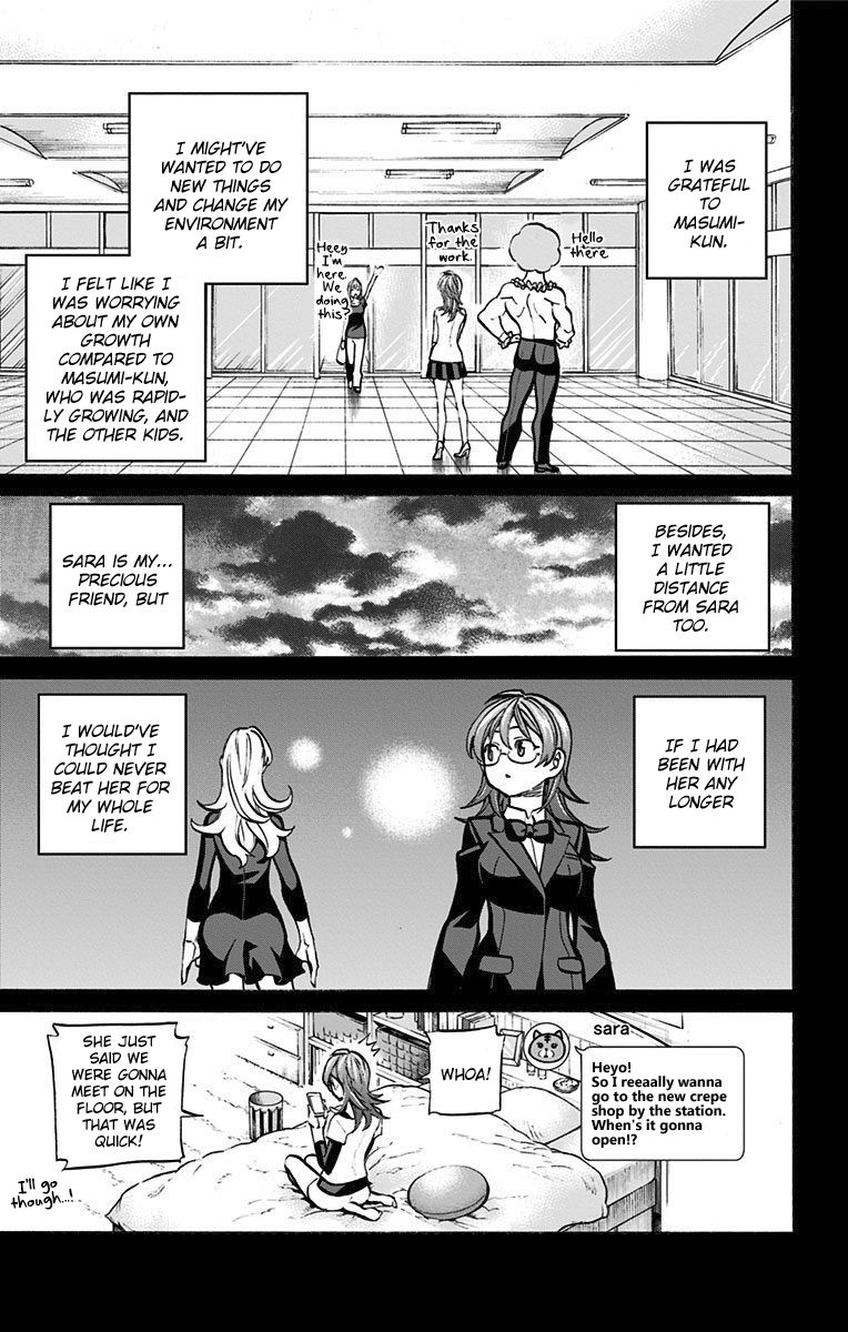 Seshiji o Pin! to - Shikakou Kyougi Dance-bu e Youkoso Chapter 55 page 19 - Chapter 55 : Ayatsuji Rio 1