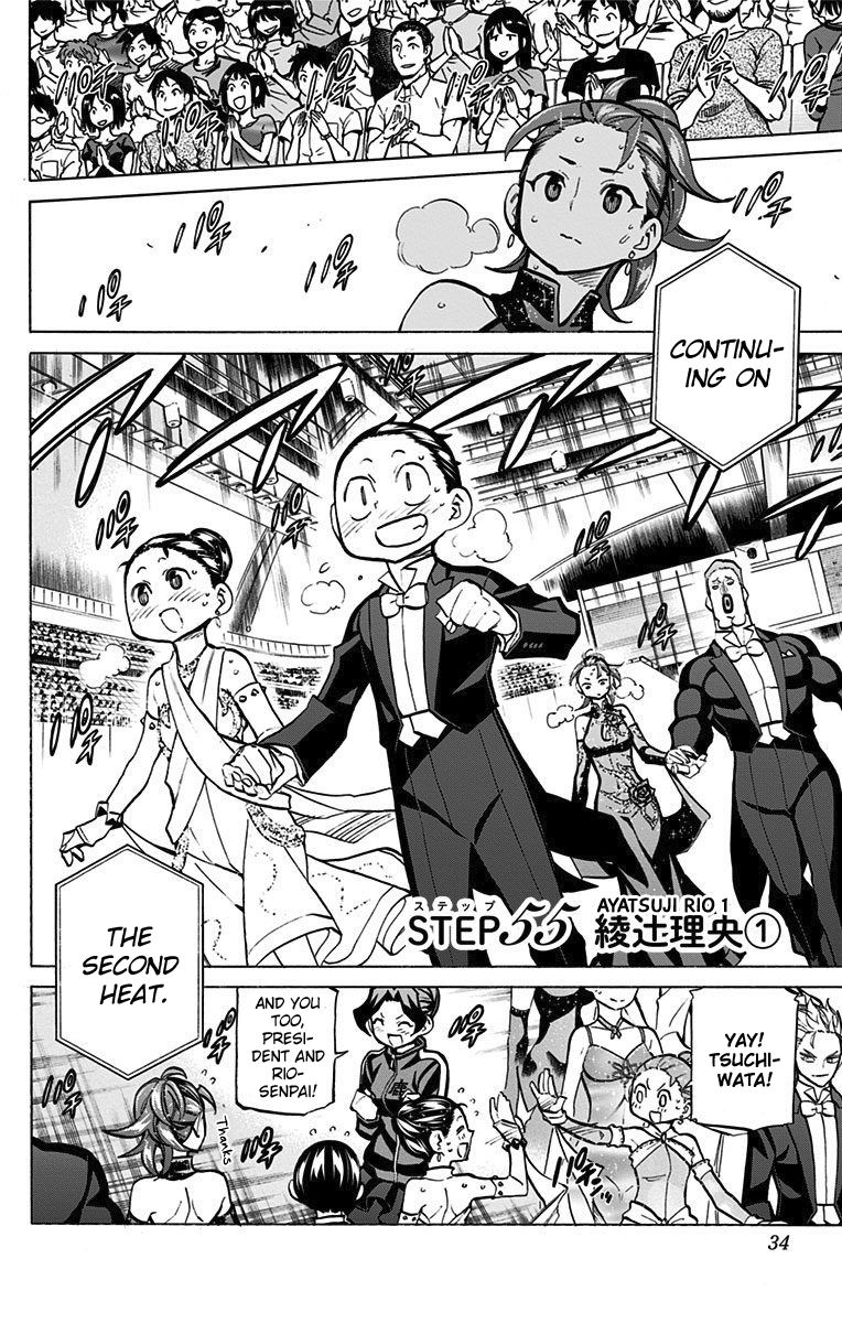 Seshiji o Pin! to - Shikakou Kyougi Dance-bu e Youkoso Chapter 55 page 2 - Chapter 55 : Ayatsuji Rio 1