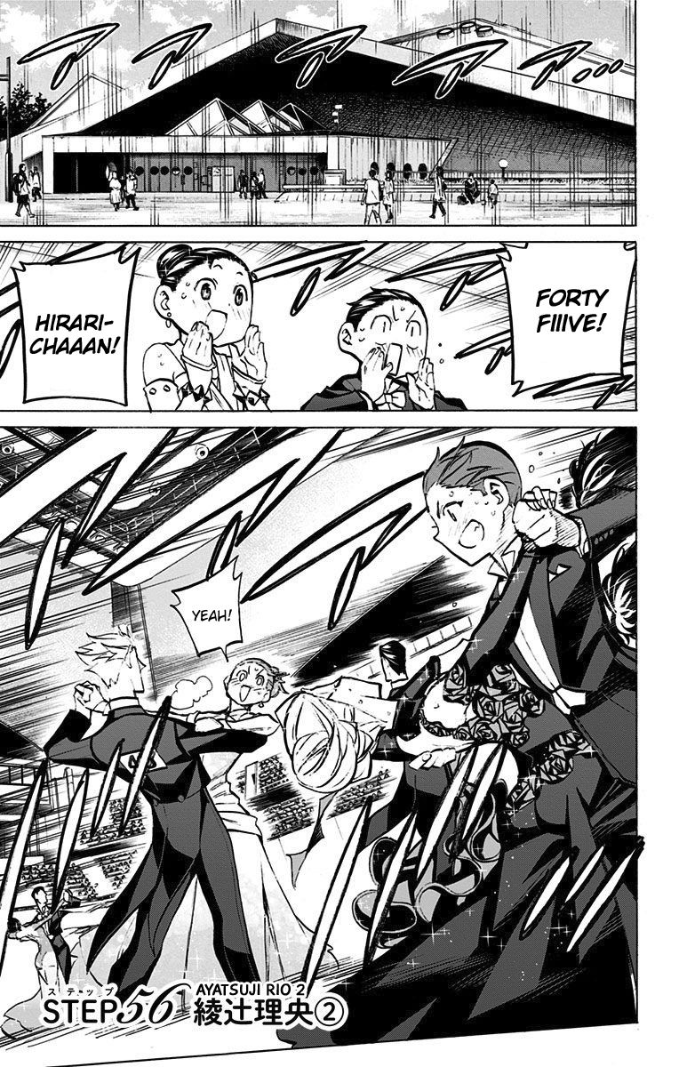 Seshiji o Pin! to - Shikakou Kyougi Dance-bu e Youkoso Chapter 56 page 1 - Chapter 56 : Ayatsuji Rio 2