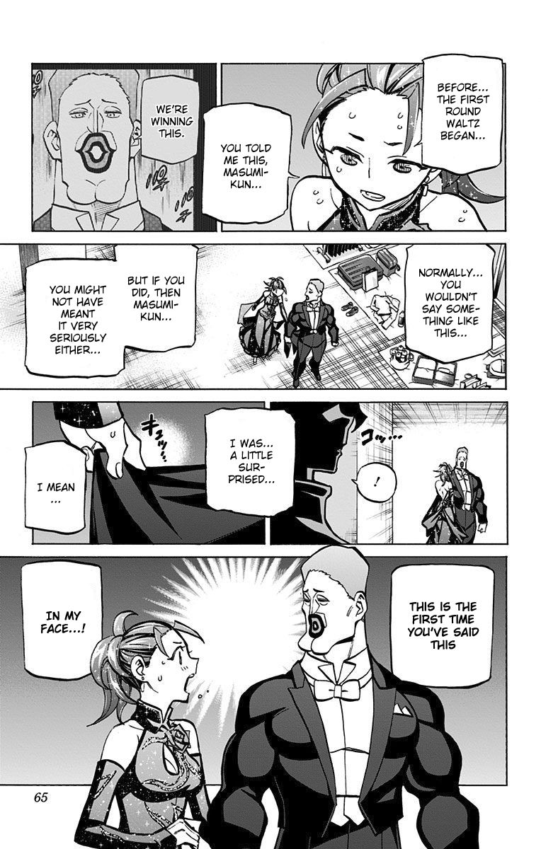 Seshiji o Pin! to - Shikakou Kyougi Dance-bu e Youkoso Chapter 56 page 13 - Chapter 56 : Ayatsuji Rio 2