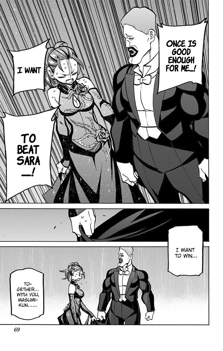 Seshiji o Pin! to - Shikakou Kyougi Dance-bu e Youkoso Chapter 56 page 17 - Chapter 56 : Ayatsuji Rio 2