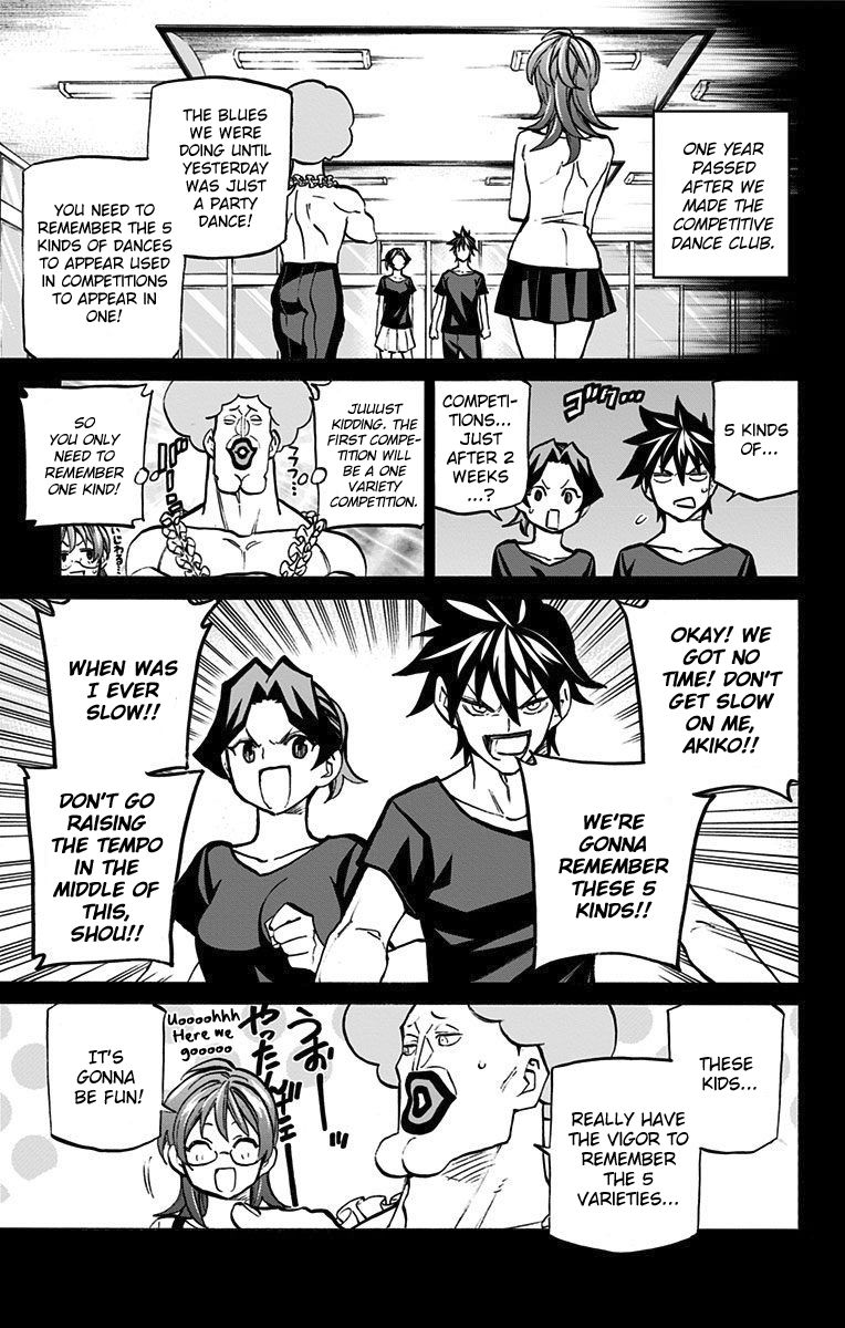 Seshiji o Pin! to - Shikakou Kyougi Dance-bu e Youkoso Chapter 56 page 3 - Chapter 56 : Ayatsuji Rio 2
