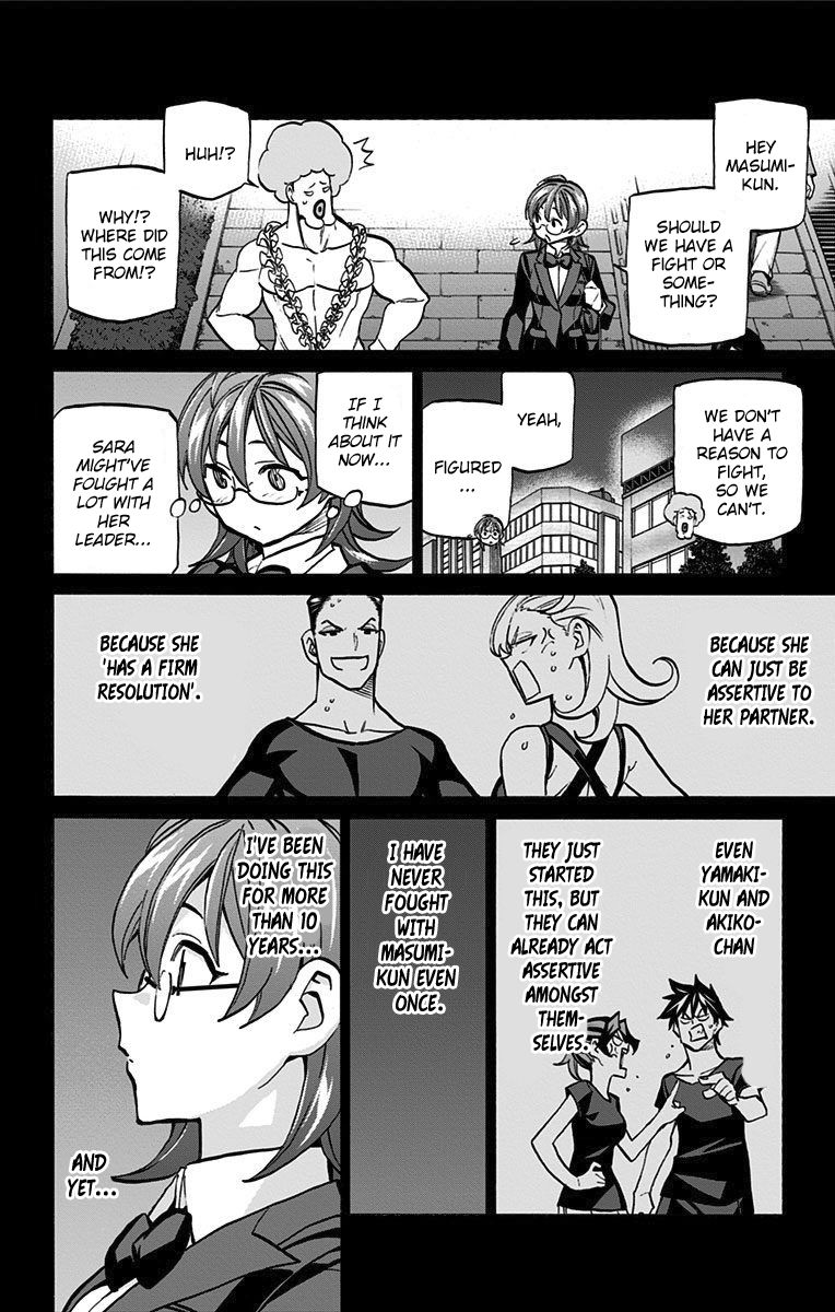 Seshiji o Pin! to - Shikakou Kyougi Dance-bu e Youkoso Chapter 56 page 8 - Chapter 56 : Ayatsuji Rio 2