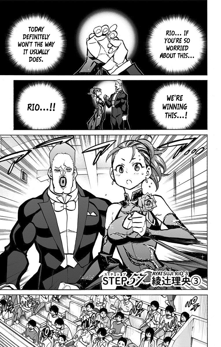 Seshiji o Pin! to - Shikakou Kyougi Dance-bu e Youkoso Chapter 57 page 1 - Chapter 57 : Ayatsuji Rio 3