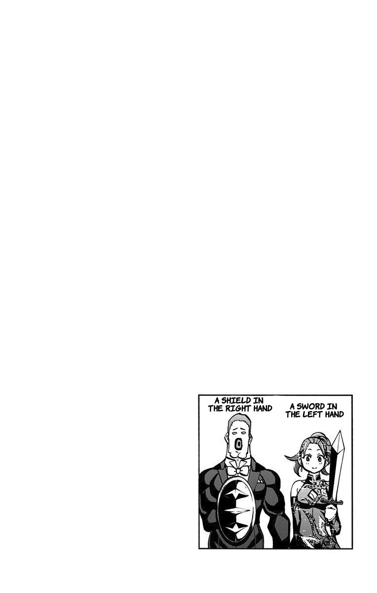 Seshiji o Pin! to - Shikakou Kyougi Dance-bu e Youkoso Chapter 57 page 16 - Chapter 57 : Ayatsuji Rio 3